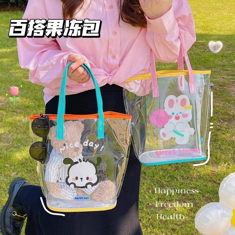 pvc 可爱卡通透明果冻包防水手提袋子沙滩包学生外出妈咪包|undefined