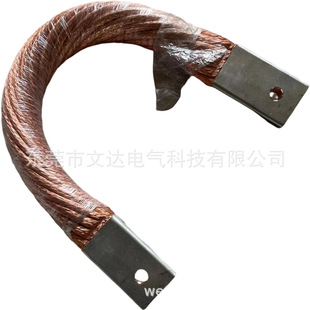 Copper stranded wire soft connection round stranded copper stranded wire Square joint multi-stranded flexible wire bare copper braided wire soft connection