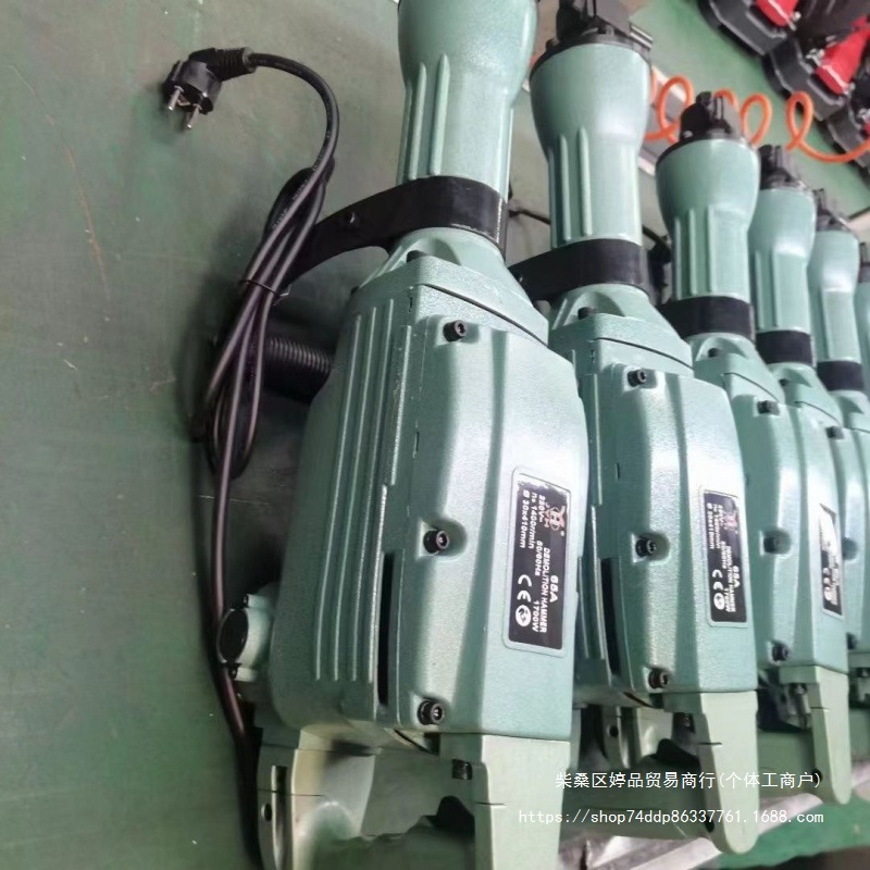 大工厂库存处理全新裸机的65电镐颜色随机发货370包邮价格全铜电