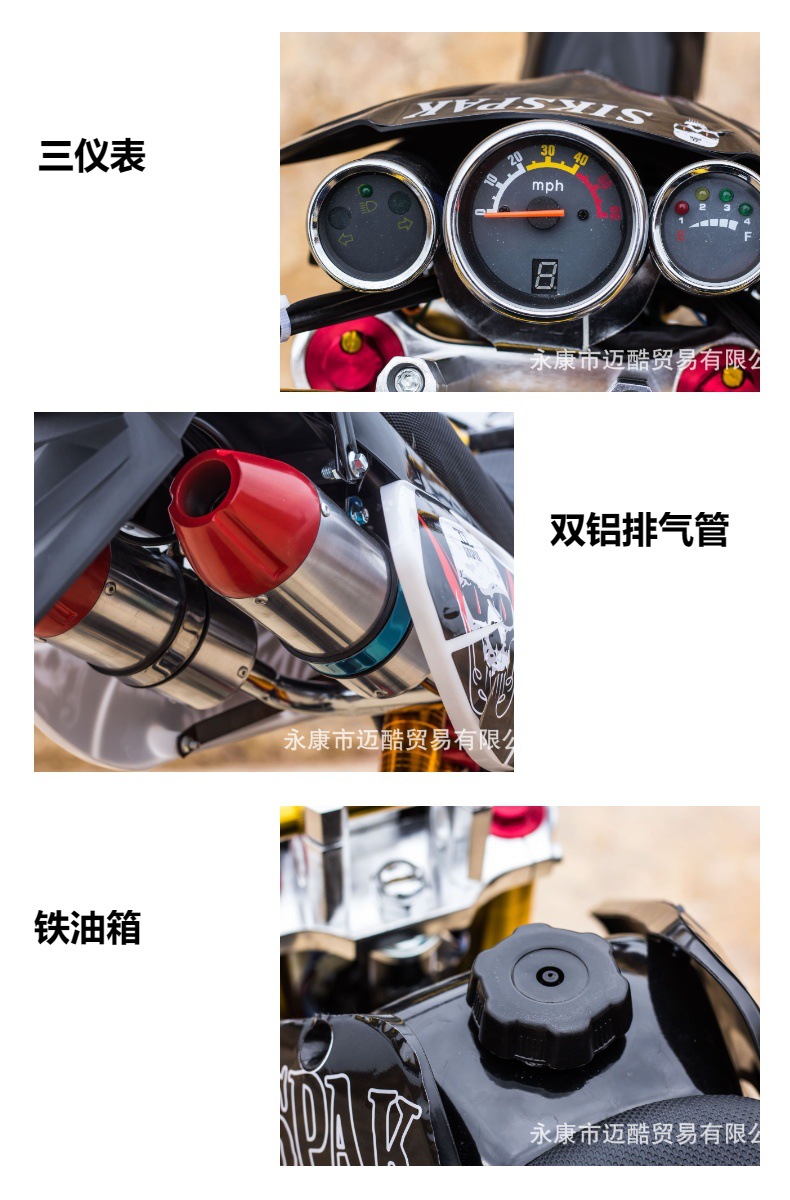 Kawasaki 125Cc Adult All-Terrain Dirt Bike, Two-Wheel Off-Road Motorcycle with Manual Clutch