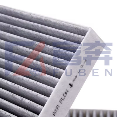 1609428080 suitable for Automobile filter element
