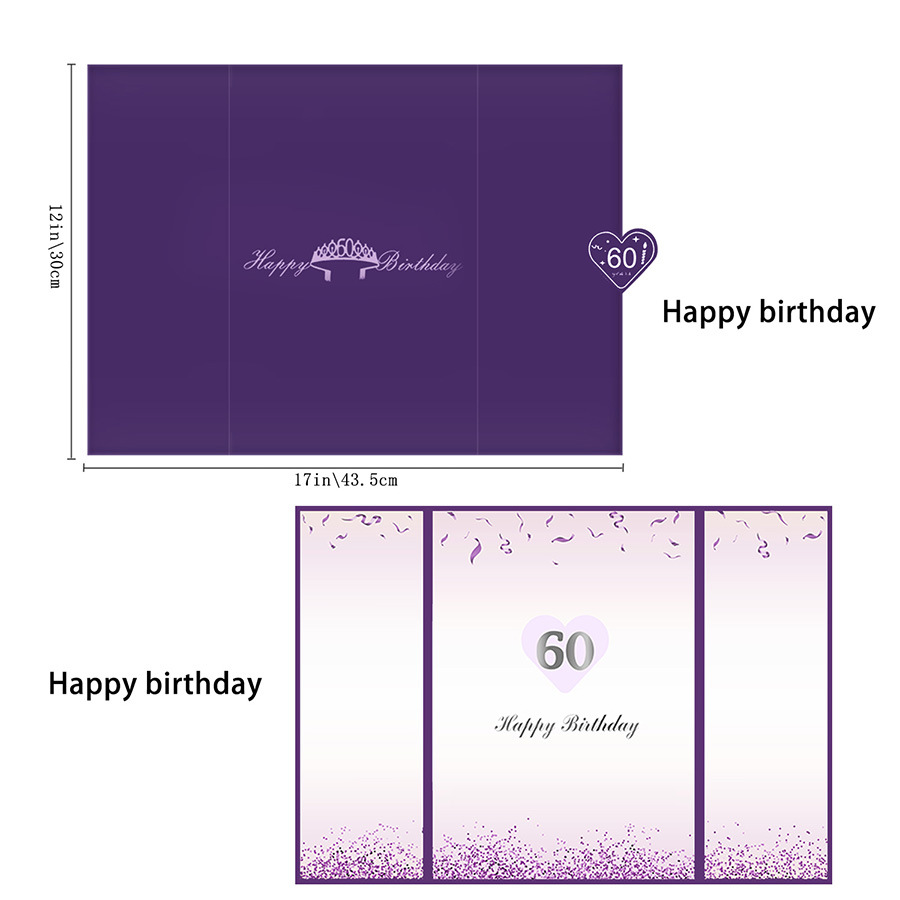 现货精品珠光烫金生日贺卡（60岁.紫罗兰）03