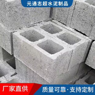 �Ĵ��S���p��ˮ����Ĵu�������B�i���K�bW�t��״u�����쾰�u