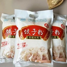 ]Fɽșӷ800˸ӷнۼÈFُlN