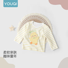 ����냺�L��T���¿���Ů��������A��ރ�ͯt���ٴ��������