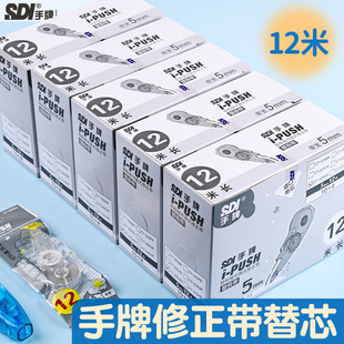 SDI����ͨ��12m�״���������С�W���ÉT�Ď����e��������оCT-325