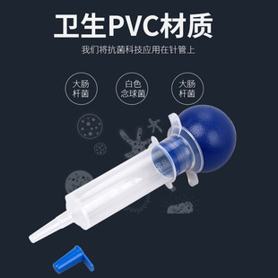 ���қ_ϴ���c���_ϴ���ιʳע����6080ml100ml200ml������t��