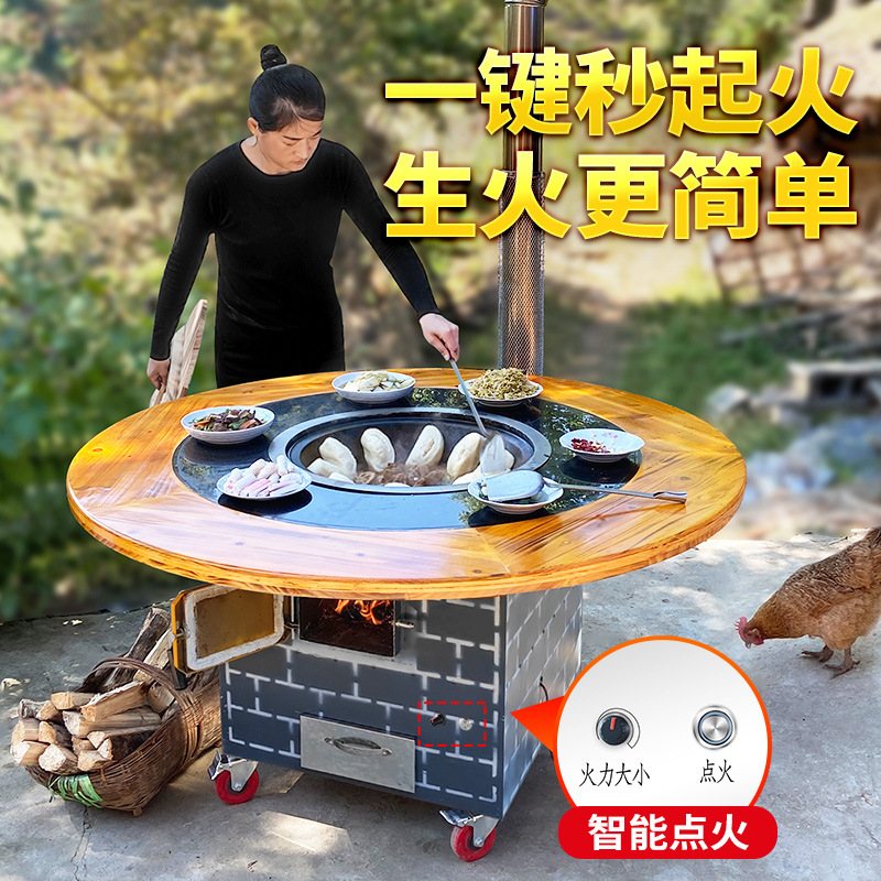 新款农村移动柴火灶烧木柴家用柴火鸡大铁锅土灶台户外烧烤炉