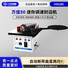 ��߻���̨������ֱ����ľ��С�ͼ����Զ��ϴ������Я��߻�