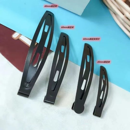 Cross-border Hairpin Black BB Clip Pea Clip Simple Studio Special Headwear Adult Hairpin Side Clip Hair Accessories Women's Clip