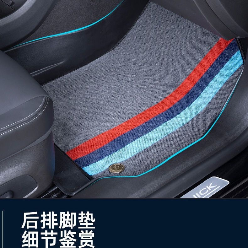 TPE car floor mats are suitable for Chery Tiggo 8plus, Tiggo 7/3X/5X, Arrizo 5plus/PRO, and Little Ant