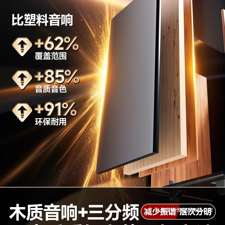 2025新款广场舞音响户外k歌大功率高音量拉杆音箱蓝牙专业演出|undefined