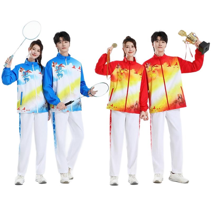25 años de nuevo conjunto de ropa deportiva del campus, ropa de clase, otoño y invierno, los mismos tipos de hombres y mujeres se pueden configurar logotipo, el cuello de premio
