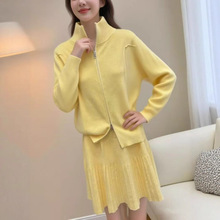 实物拍摄针织两件套女秋冬双拉链毛衣＋高腰百褶短裙学院风套装