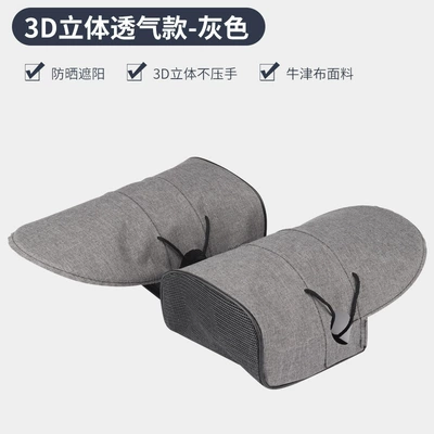 Manufacturer wholesale motorcycle gloves, breathable Motorcycle Handle Cover - oxford-fabric-gloves-with-breathable-mesh-gray
