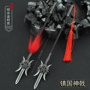 �������������߅�����ʯ�悇����22CMȫ���ٹ�ˇƷ�[��ģ��