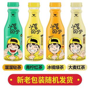 Unified small tea students cold tea beverage 480ml * 15 bottles of whole box batch of special lime black tea yo da tea