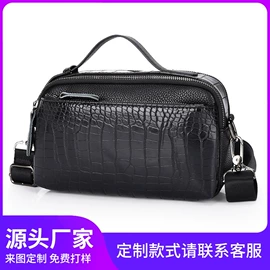 男士斜挎包;商务背包;男士单肩包