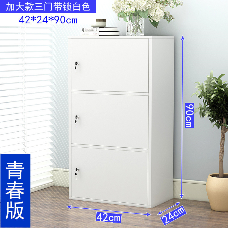 简约带锁柜子多层储物柜带门木柜自由组合家用书柜书架置物小柜子|undefined