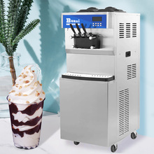 三色软冰淇淋机科式经典款KS-3226商用蛋卷冰激凌机圣代冰淇淋机