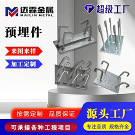 螺栓;螺柱;幕墙材料