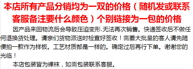 微信截图_20220307091941