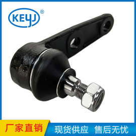 适用于雪佛兰的GDST汽车零件新液压球窝接头 5490983 96535089
