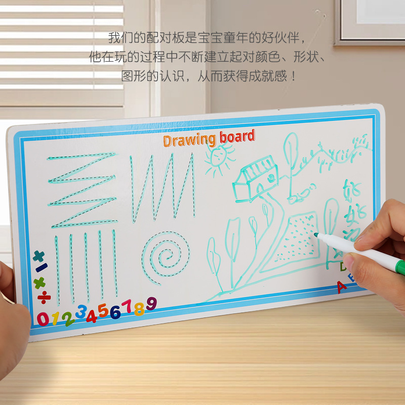 Cuatro en uno multifuncional placa de coincidencia educativa temprana juguete rompecabezas bloques de construcción para niños y niñas rompecabezas madera