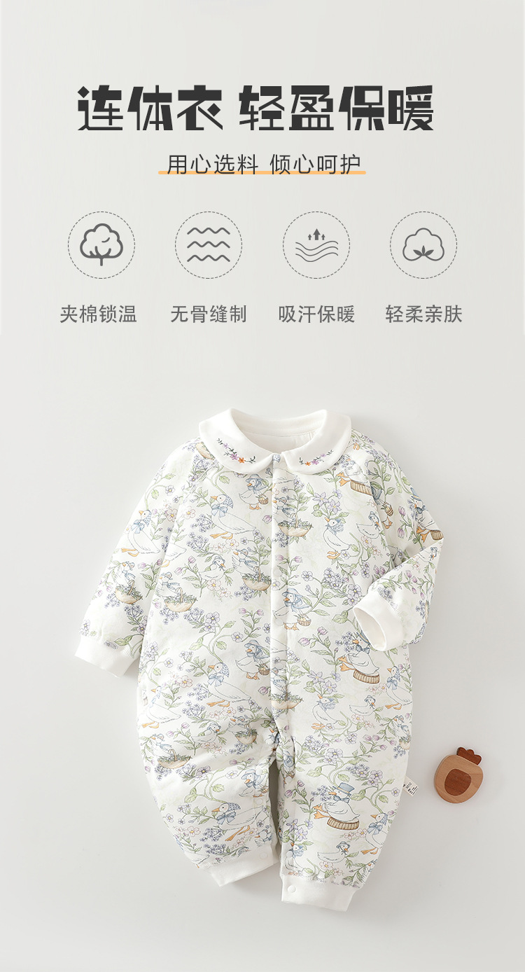 详情图