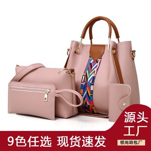 Ů��2026�¿�W���r���ļ�����ĸ����μ�б���ˮͰ���������