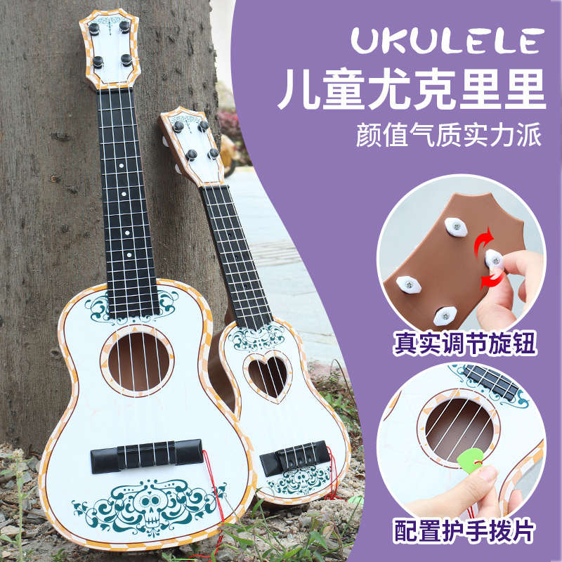 New ukulele children's guitar toy girl boy beginner simulation can play music small guitar instrument