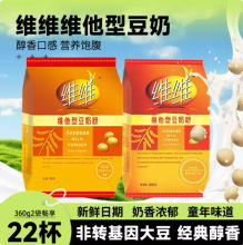 �S�S���̷۾S����360g���b�W�����ܠI�B��ͪ���С���b���e����