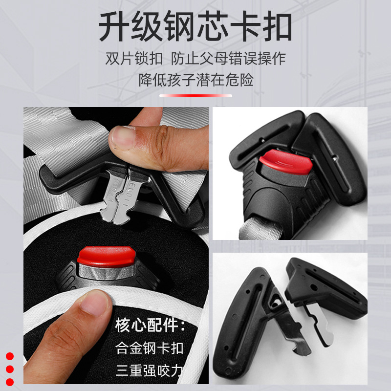 厂家定制汽车儿童安全座椅6月-12岁便携式通用婴儿宝宝车载保护椅