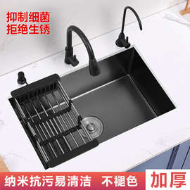 304不锈钢家用嵌入式厨房大单槽纳米水槽400宽洗碗台下台中洗菜盆