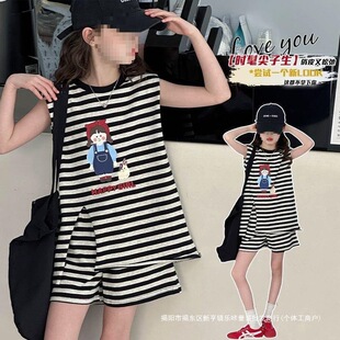 Ůͯ���b���b���l�n�����e�������д�ͯŮ���l�y��ѝ�ļ��ɼ���
