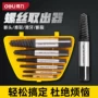 断头滑丝取出器断丝螺丝