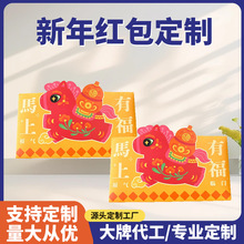 �R������t���� �ƶ�N������}���Ƿ�׿����t���S�yϲ�c�t����