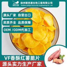 Դ�^�S�Ҽt����Ƭ��ʳ�����ִ�عϸ��������eʳƷ����k������ʳ