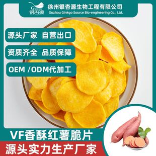 Դ�^�S�Ҽt����Ƭ��ʳ�����ִ�عϸ��������eʳƷ����k������ʳ