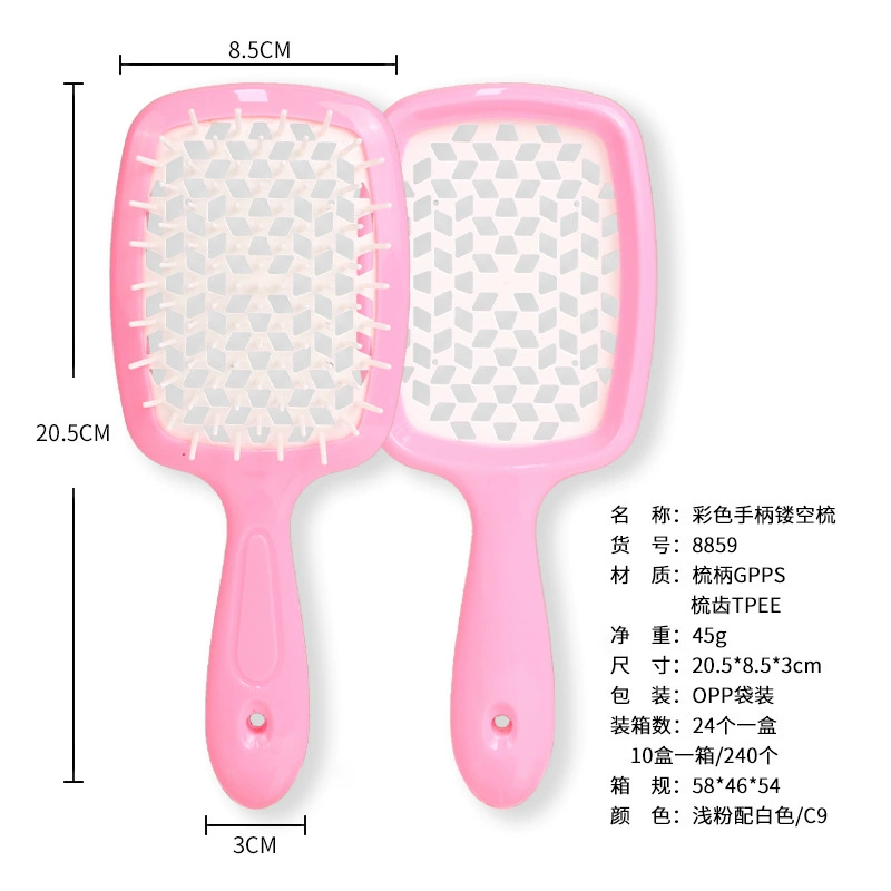 Brush, curly air bag, massager, adds volume