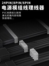 �C����Xģ�M���������������߾������ᾀ�A���۹̶�ģ�M����