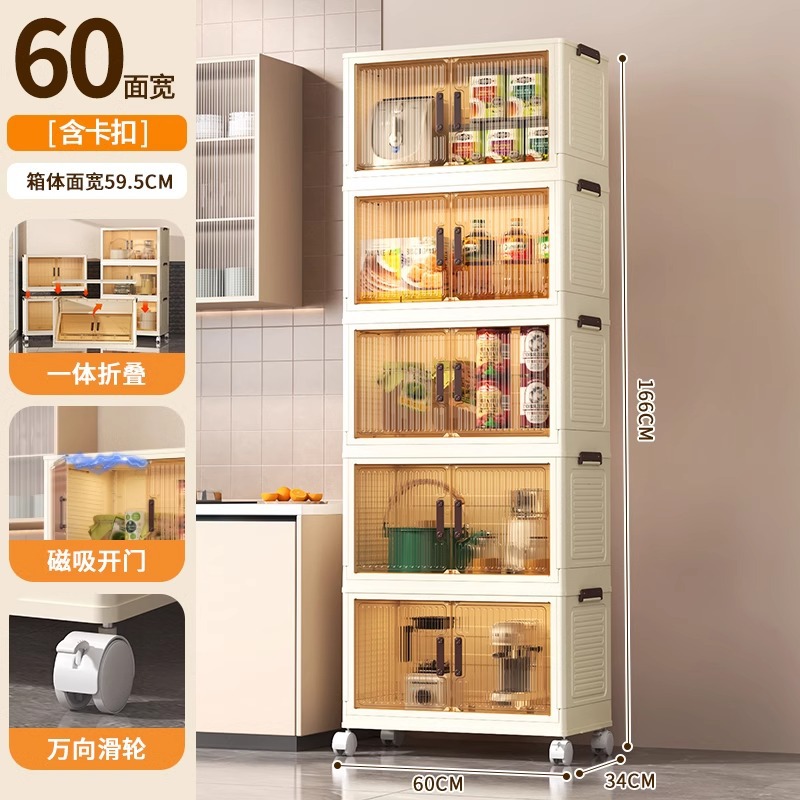 Armario de almacenamiento de cocina de varios pisos con puerta de gabinete condimento para platos, utensilios de cocina, armario de almacenamiento plegable de piso, caja de almacenamiento simple de montaje