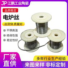 늠t�z ���I�l��z�ߜغϽ����z�l��z �F�t�X�z��t�z늟�z