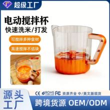 ����C�����C��lϴ��С���^�V���יC늄Ӷ๦�ܼ��ÿ羳��Ʒ��