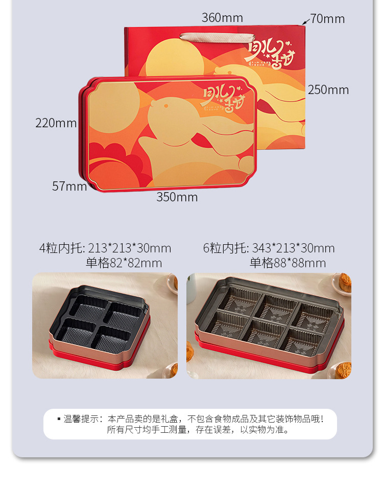 详情_03.jpg
