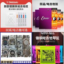 �羳���l 늼����� ���� ���{������ EB�������� ���_�_����ɭ��