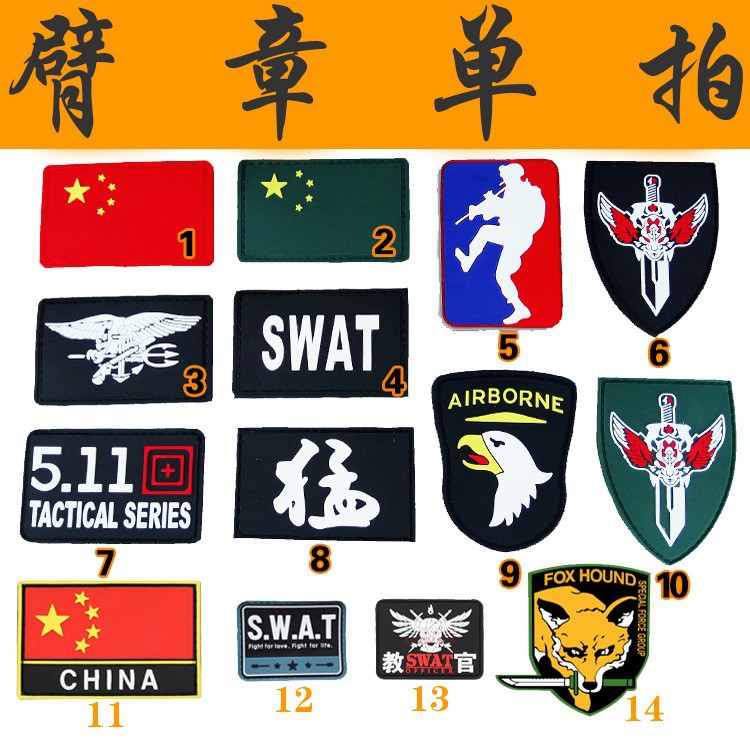 O1CN01PHWjN41bYVqWUyWeF_!!2207