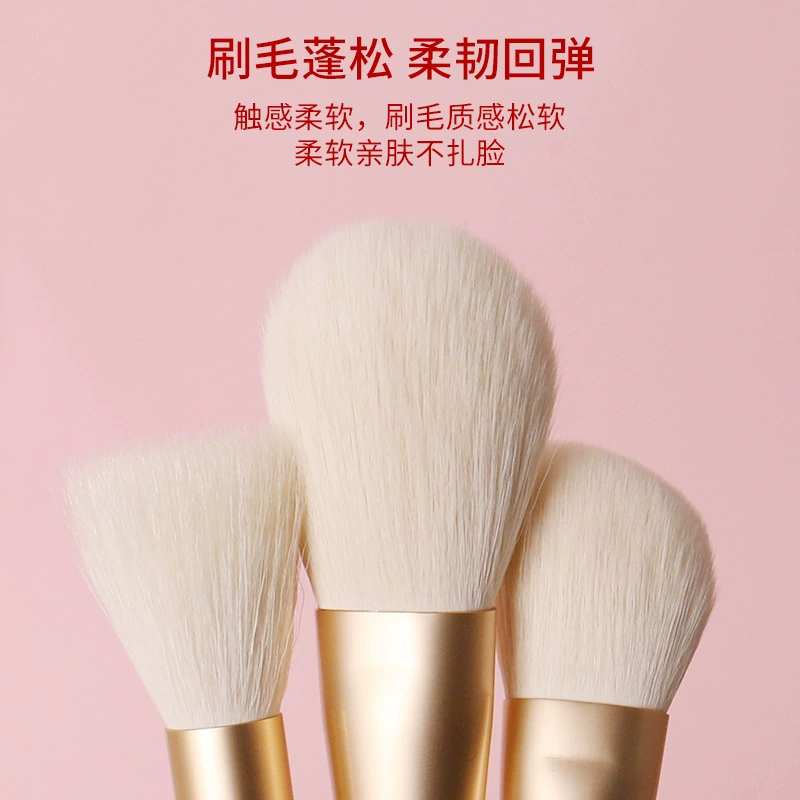 粉刷匠 Small soft handheld brush, 7 pieces, for beginners