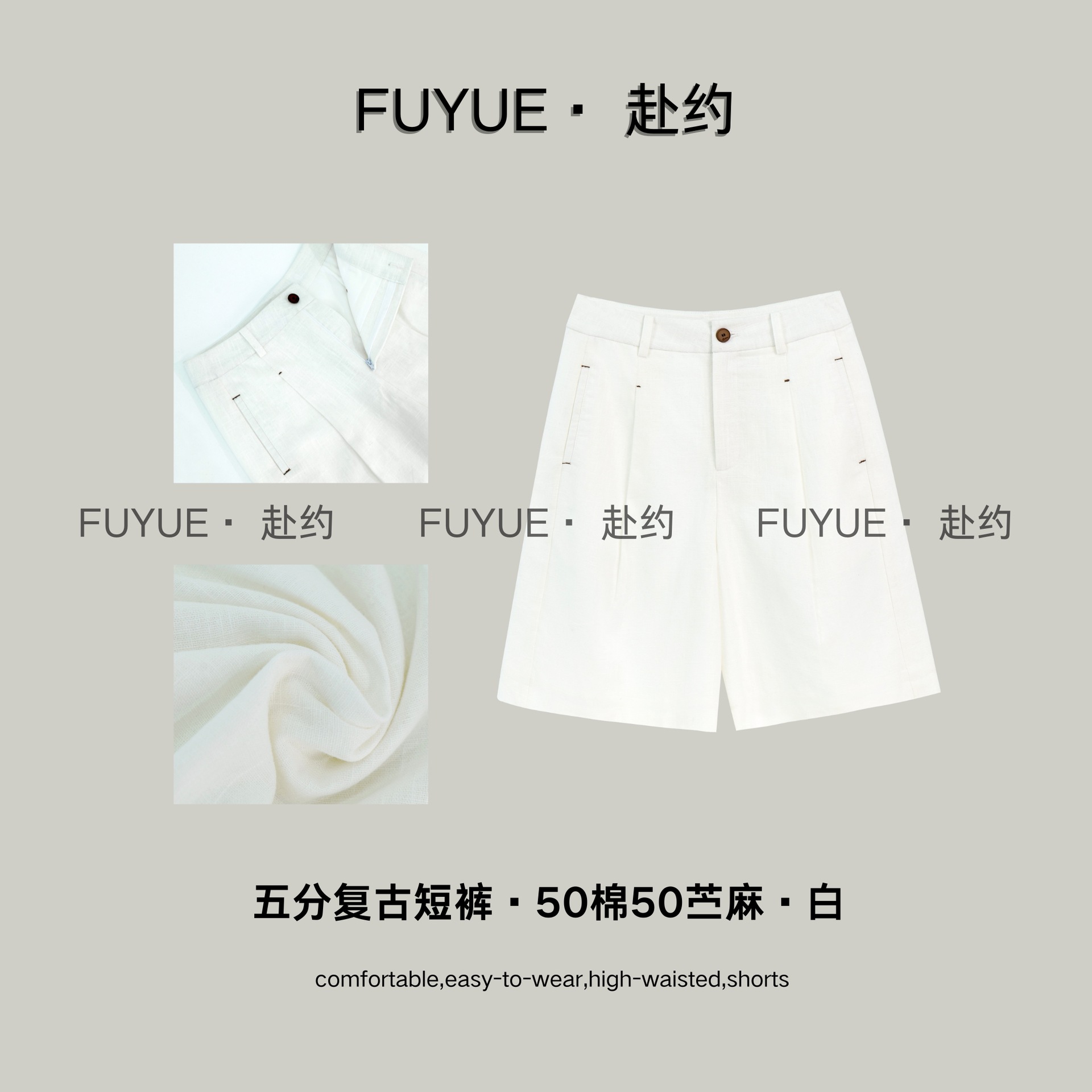 White