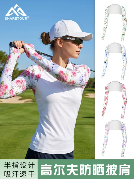 SHARETOUR Golf Sun Protection Shawl with Sleeves, Floral Print Sunshade Ice Silk UV Protection Shawl